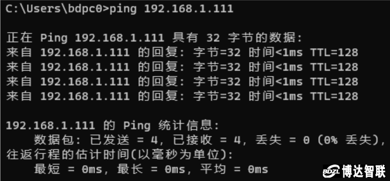 image-20231211160349500
