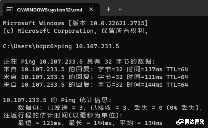 image-20231211162328544